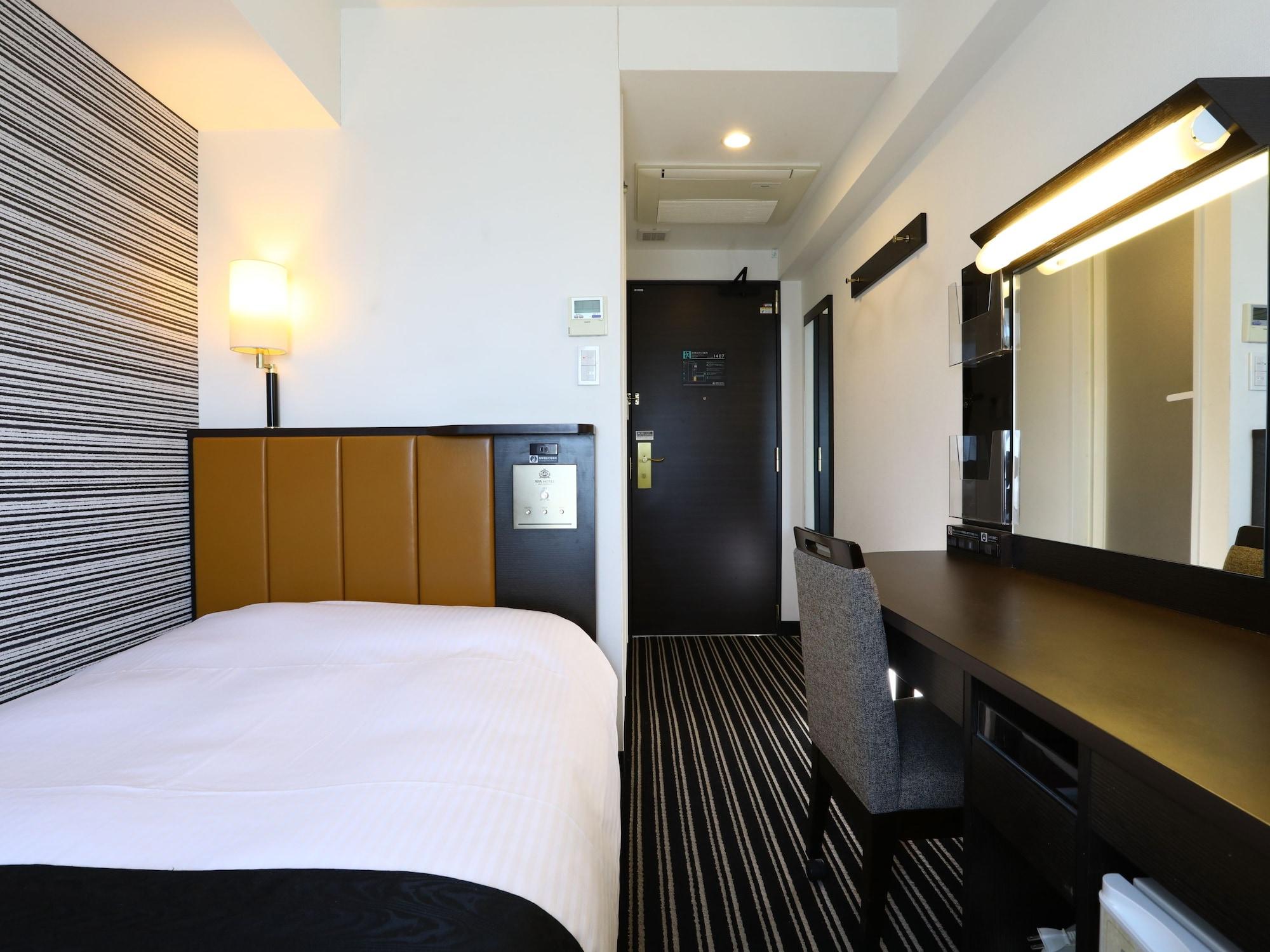 Apa Hotel Shibuya Dogenzakaue Tokyo Exterior photo