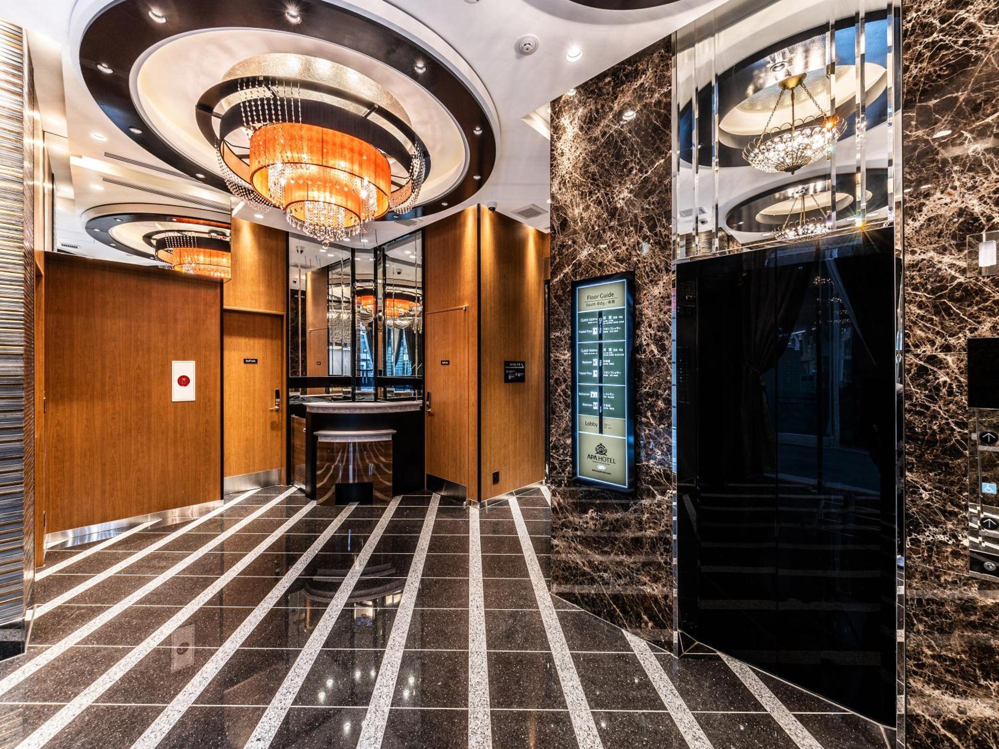 Apa Hotel Shibuya Dogenzakaue Tokyo Exterior photo