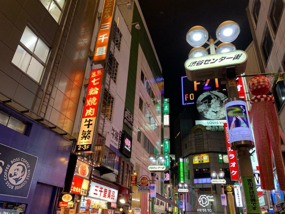 Apa Hotel Shibuya Dogenzakaue Tokyo Exterior photo