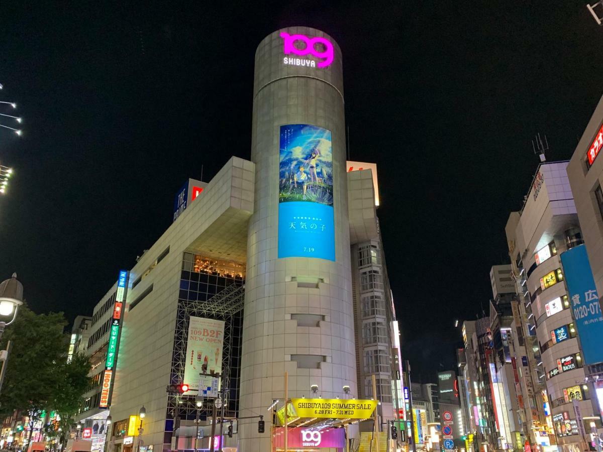Apa Hotel Shibuya Dogenzakaue Tokyo Exterior photo